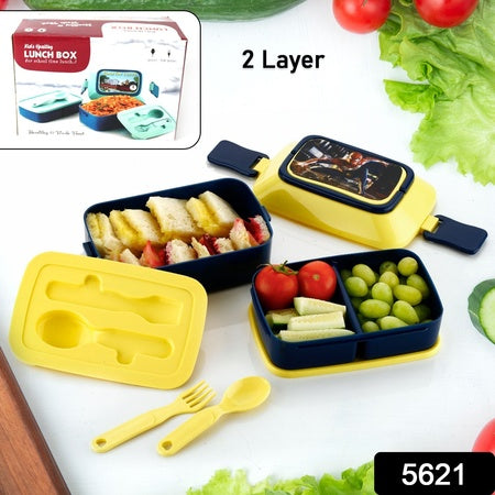 5621 Double Layer Lunch Box Stylish Lid Lunch Box With Fork Spoon Lunch Box For Children School Lunch Box