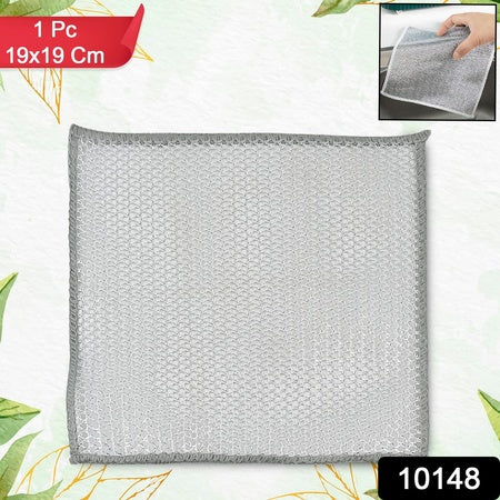 One-sided Multipurpose Microfiber Cloths Scrubber (1 Pc 19x19 Cm)