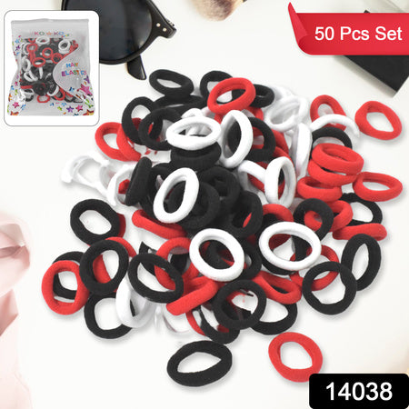 Small Hairbands Bands For Hair Rubber Bands (Pack Of 50 Multicolour)