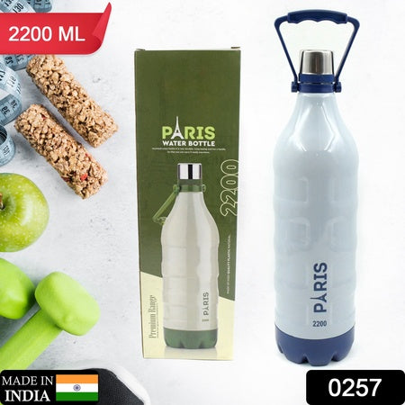 Plastic Sports Insulated Water Bottle With Handle Easy To Carry High Quality Water Bottle Bpa-free Leak-proof For Kids School For Fridge Office Sports School Gym Yoga (1 Pc 1500ml 2200ml)