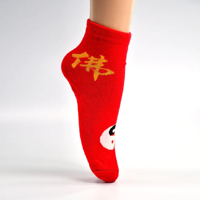 Ladies Soft Comfortable Socks 1 Pair For Everyday Wear