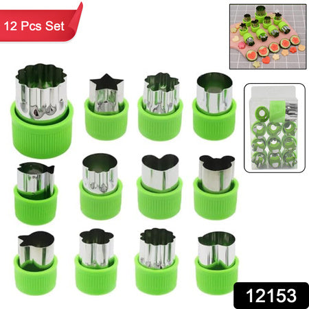 Stainless Steel Cookie Cutter Shapes Set Baking Cooking Food Decoration (12 Pcs Set)