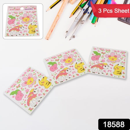Multipurpose Adhesive 3d Stickers (3 Sheet 119 Cm)