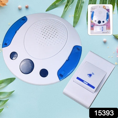 Wireless Digital Remote Door Bell (1 Pc Battery Not Included)