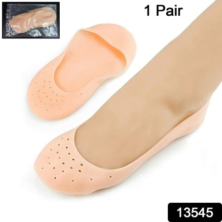 Anti-crack Full Length Silicone Foot Protector Moisturizing Socks (1 Pair Mix Size)
