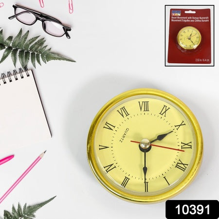Elegant Desk Clock For Home Office