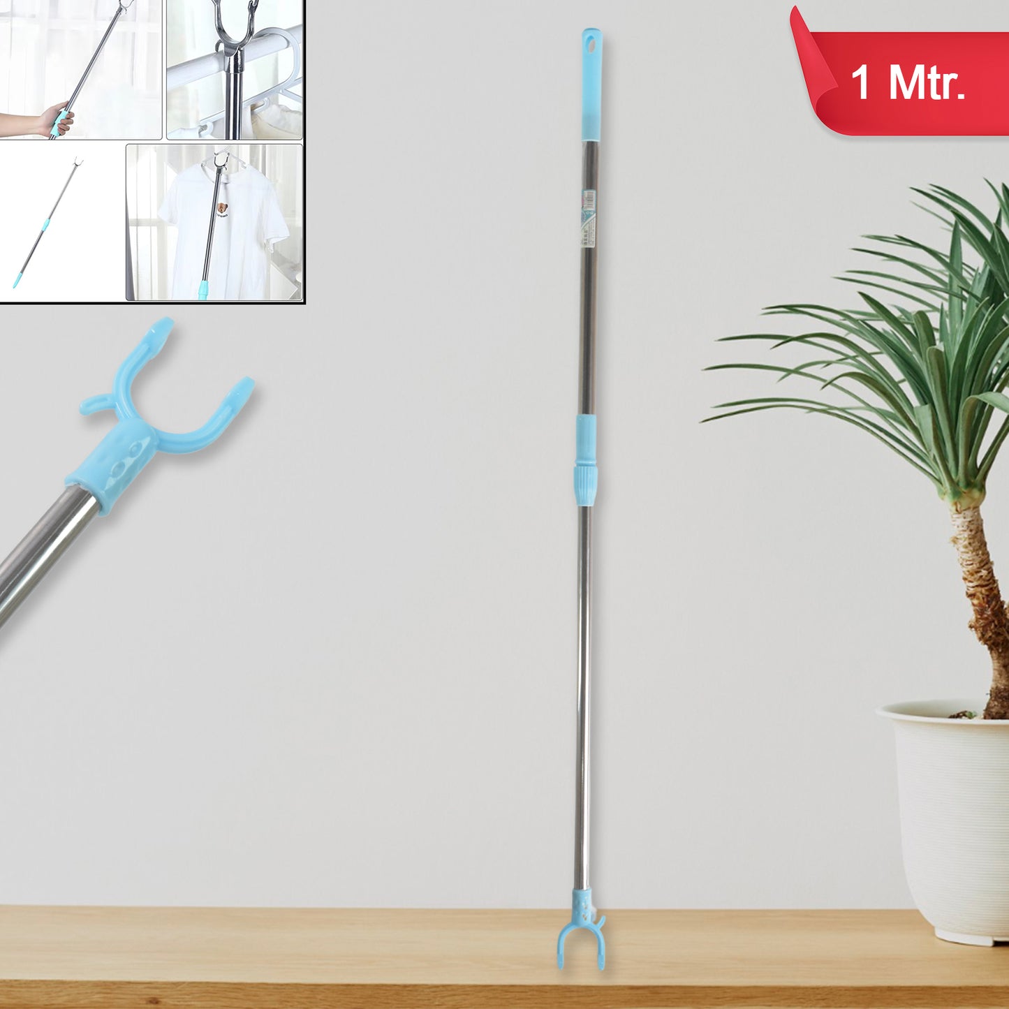 Stainless Steel Telescopic Pole Clothes Hooks Hanger (1 Pc 1 Mtr.)
