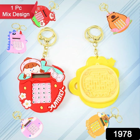 Mini Digital Calculator Keychai(1 Pc Mix Design)