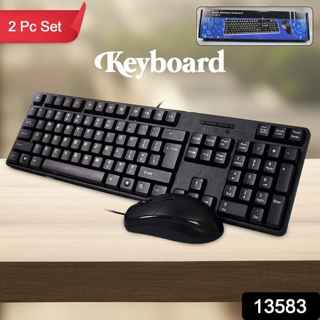 Wired Usb Keyboard 107 Keys Mouse Set (2 Pc Set)