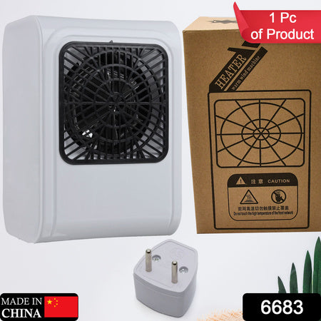 6683 Room Heater 220v Brown Box Heater For Office Bedroom Use Heater