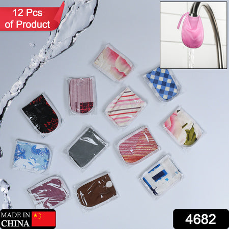 4682 Cotton Water Filter Non Plastic Water Filter Covers Double Layered Cotton Reusable Water Filter For Home Office Multiuse Cover