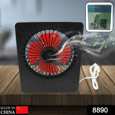 8890 Portable Desk Fan Table Fan 1 Step Speed Setting Fan Personal Desk Fan Suitable For Office School Home Use