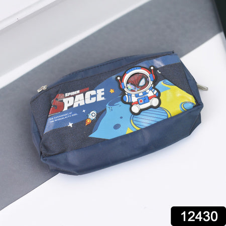 Pencil Pouch With Zipper (1 Pc 2 Compartment)