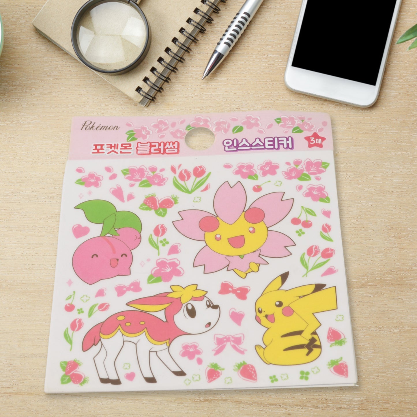 Multipurpose Adhesive 3d Stickers (3 Sheet 119 Cm)