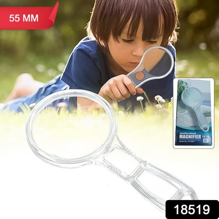Handheld Plastic Magnifying Glasses (1 Pc 55 Mm)
