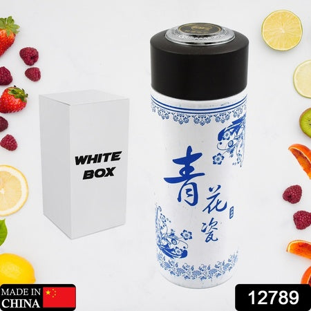 12789 Stainless Steel Water Bottle Leak Proof Rust Proof Hot Cold Drinks Gym Sipper Bpa Free Food Grade Quality Steel Fridge Bottle For Office Gym School (450 Ml Approx)