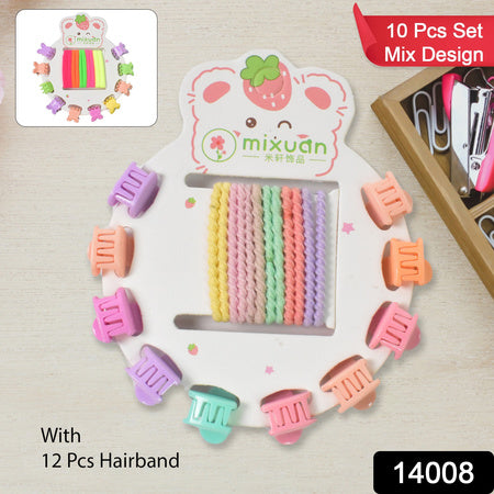 Hair Clips Hairband For Girls Kids Hair Accessories (22 Pcs Set Mix Design)