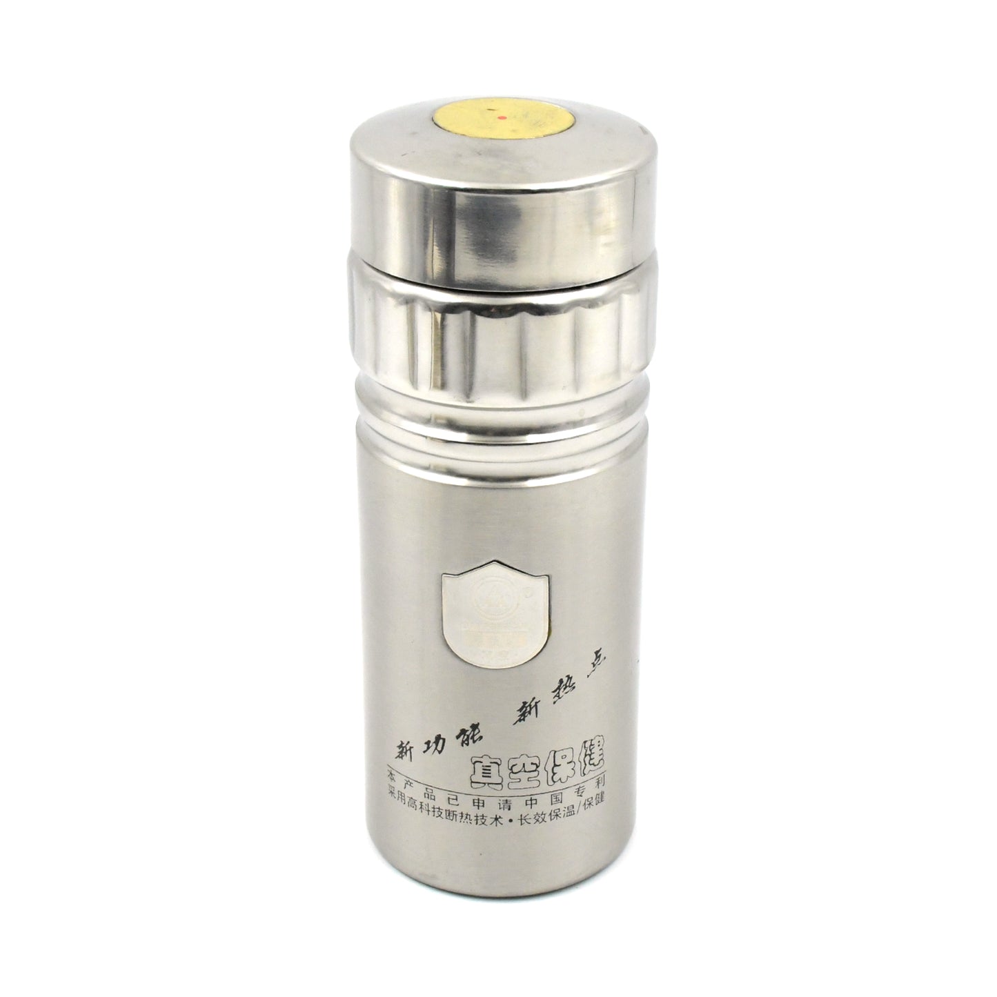 12522 Vacuum Insulated Stainless Steel Flask Water Bottle Cup Water Beverage Travel Bottle Leak Proof Rust Proof Cold Hot Leak Proof Office Bottle Gym Home Kitchen Hiking Trekking (1 Pc)