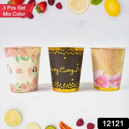 Disposable Paper Cups Disposable Tea Coffee Cups (3 Pcs Set Mix Color)