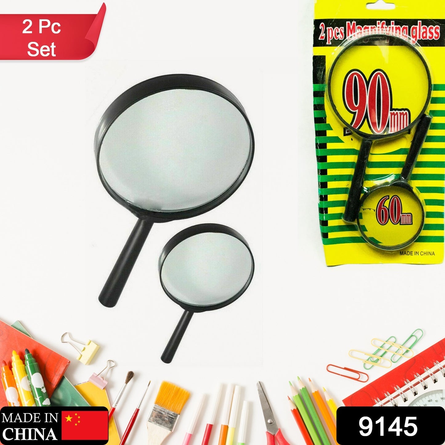 9145 Magnifying Glass Lens - Reading Aid Made Of Glass - Real Glass Magnifying Glass That Can Be Used On Both Sides - Glass Breakage-proof Magnifying Glass Protect Eyes 90mm 60mm (2pc Set)