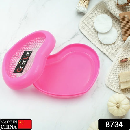 Bathroom Accessories Plastic Soap Case Soap Dish Soap Stand Plastic Soap Case Soap Holder Soap Dish For Bathroom Kitchen Sink (Oval Heart Shape Soap Case 1 Pc )