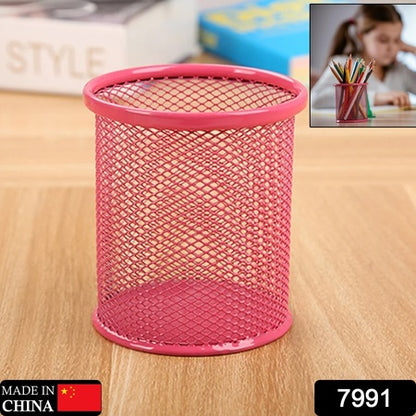 7991 Pen Holder Pen Holder Office Desk Metal Mesh Pen Stand Pencil Stationery Holder Desk Organizer Stand Storage Pencil Case (1 Pc)