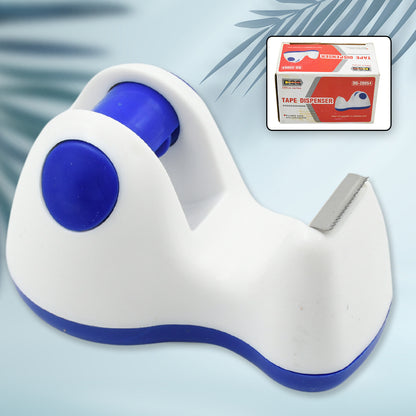 9510 Plastic Tape Dispenser Cutter For Home Office Use Tape Dispenser For Stationary Tape Cutter Packaging Tape School Supplies (1 Pc  213 Gm)