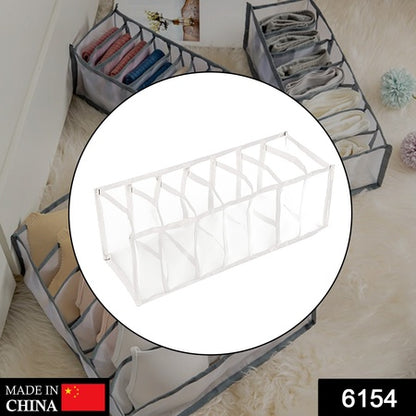 6154 Laundry 7 Section Bag Widely Used For Storing And Managing Laundry Cloths And Stuffs Etc.